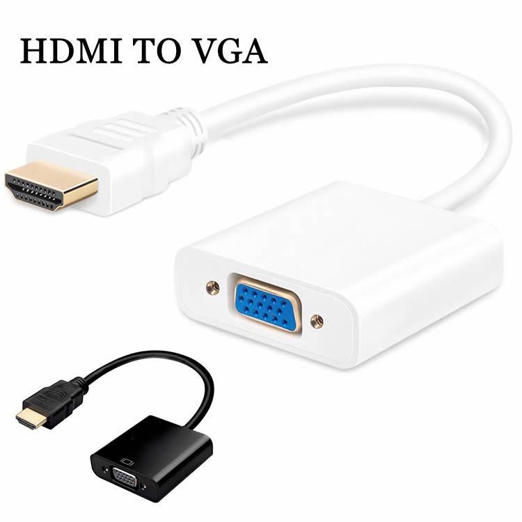 HDMIケーブル HDMI to VGA変換ケーブル PS3、XBOX360、DVDなど ハイビジョン変換ケーブル VGAケーブル 変換ケーブル 変換アダプター