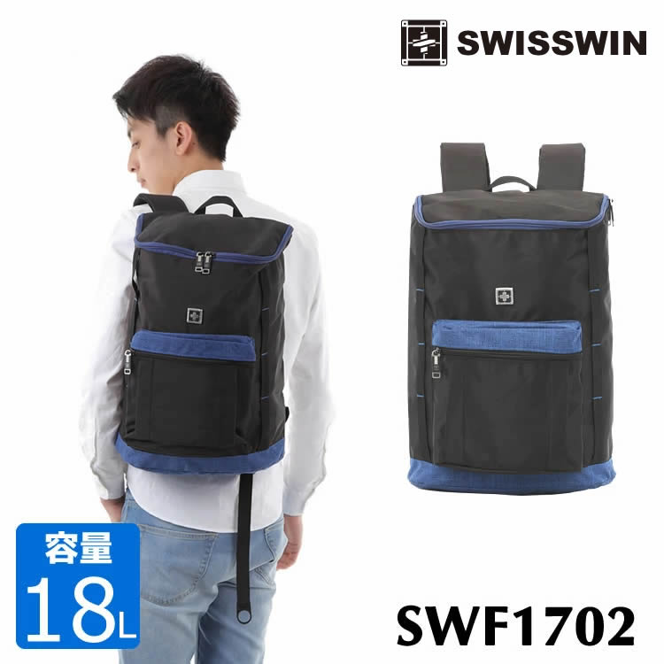 SWISSWIN バックパック SWF1702 リュック メンズ リュックサック リュック 大容量 アウトドア デイパック スクールバッグ